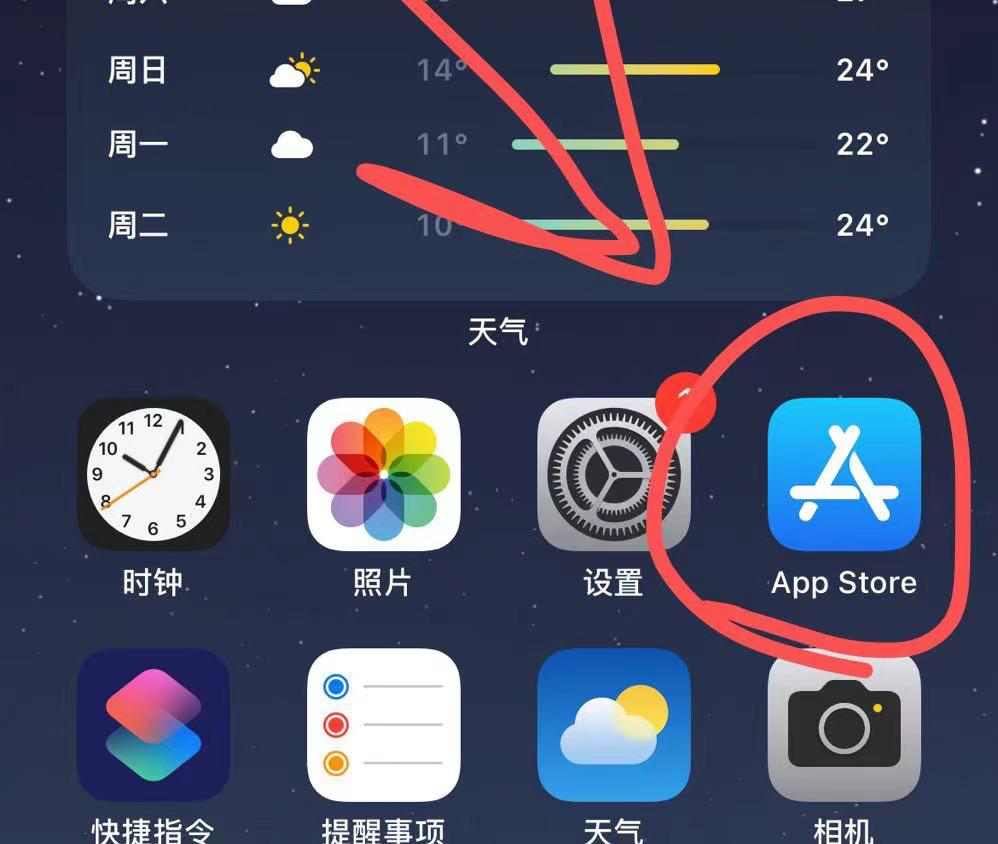 此图片的 alt 属性为空；文件名为 %E5%9B%BE%E7%89%871.png