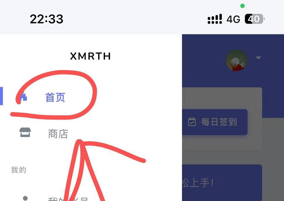 此图片的 alt 属性为空；文件名为 %E5%9B%BE%E7%89%8710.png