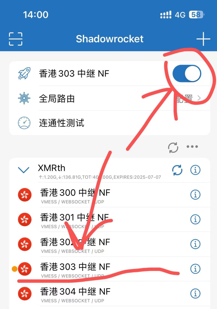 此图片的 alt 属性为空；文件名为 %E5%9B%BE%E7%89%8713-719x1024.png