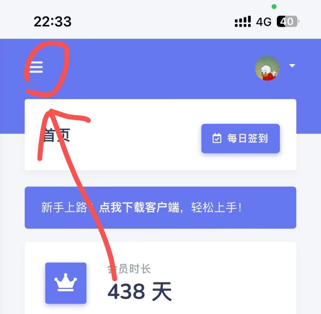 此图片的 alt 属性为空；文件名为 %E5%9B%BE%E7%89%879-1024x999.png